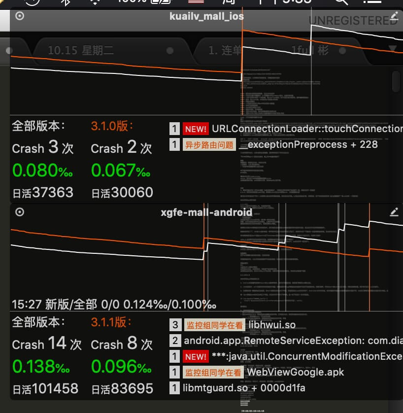 點擊在新視窗中瀏覽此圖片