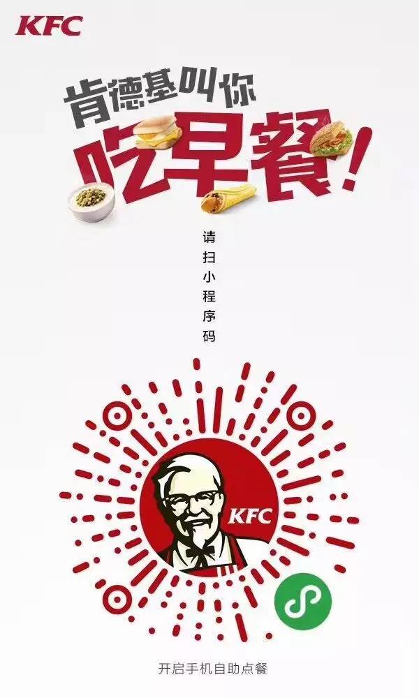 點擊在新視窗中瀏覽此圖片
