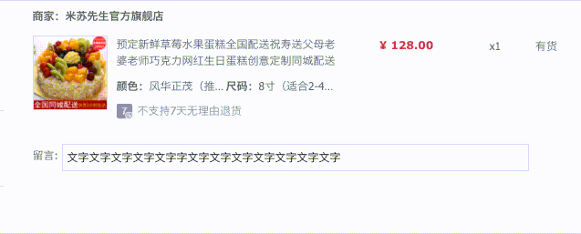 點擊在新視窗中瀏覽此圖片